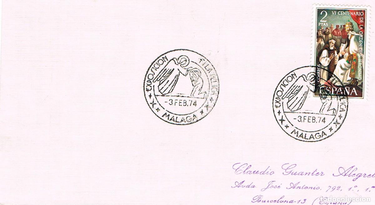 Sellos: A&Ntilde;O 1974, ARCANGEL SAN GABRIEL, LA ANUNCIACION, MATASELLO DE MALAGA