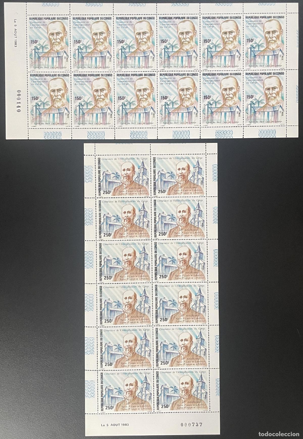 Sellos: Congo 1983 YT 710-711 tabl&oacute;n centenario evangelizaci&oacute;n Iglesia del obispo Augouard