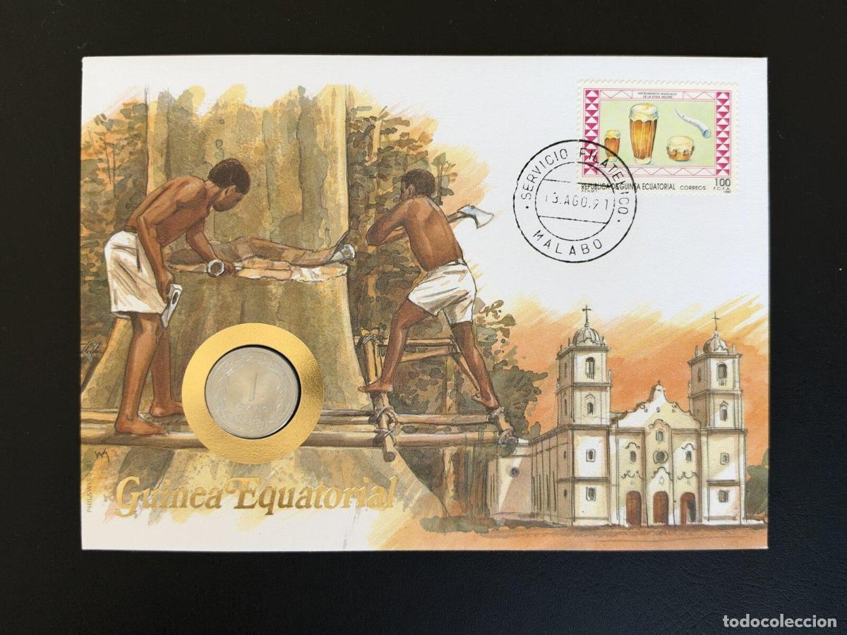 Sellos: Guinea Ecuatorial sobre numism&aacute;tico FDC moneda 1 franco 1991