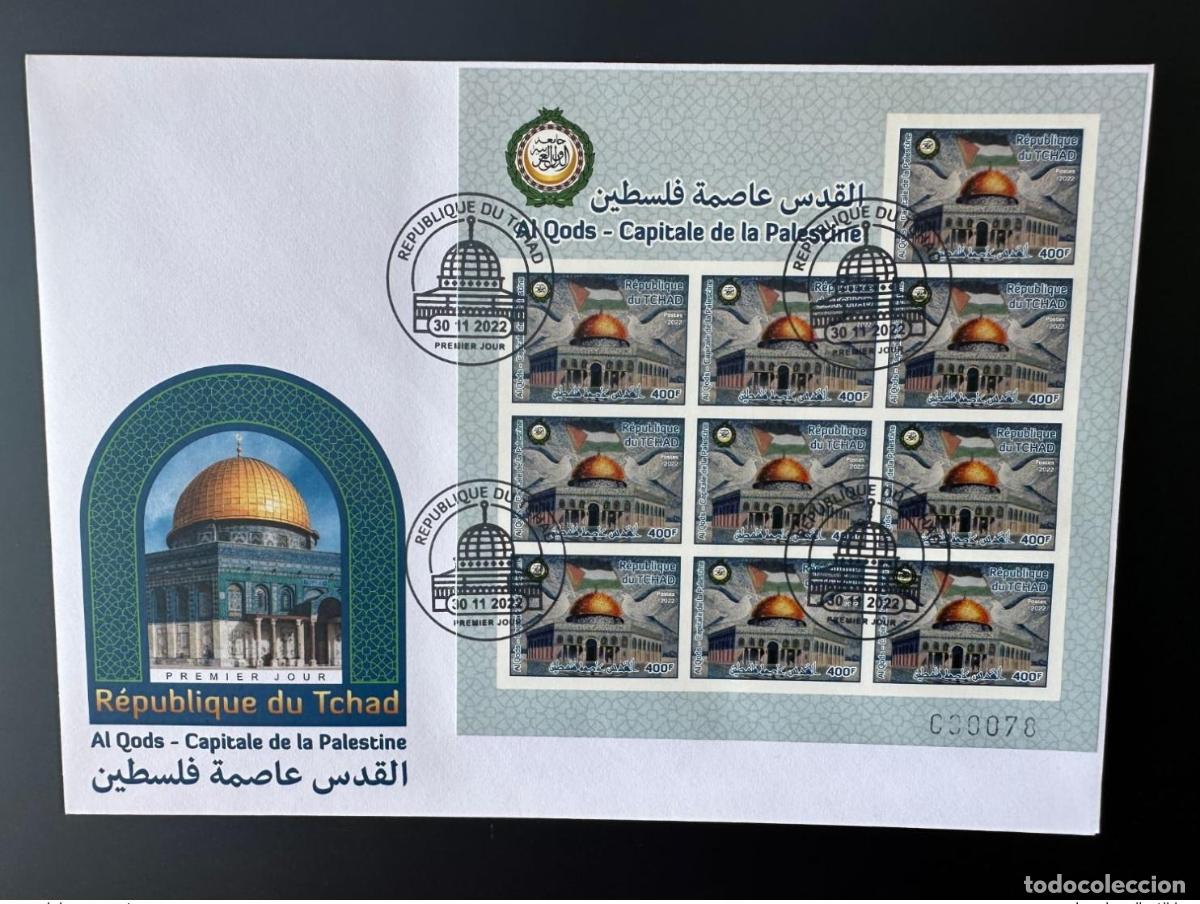 Stamps: Chad 2022 Mi.? Las FDC y M/S emiten conjuntamente Al Quds la capital de Palestina