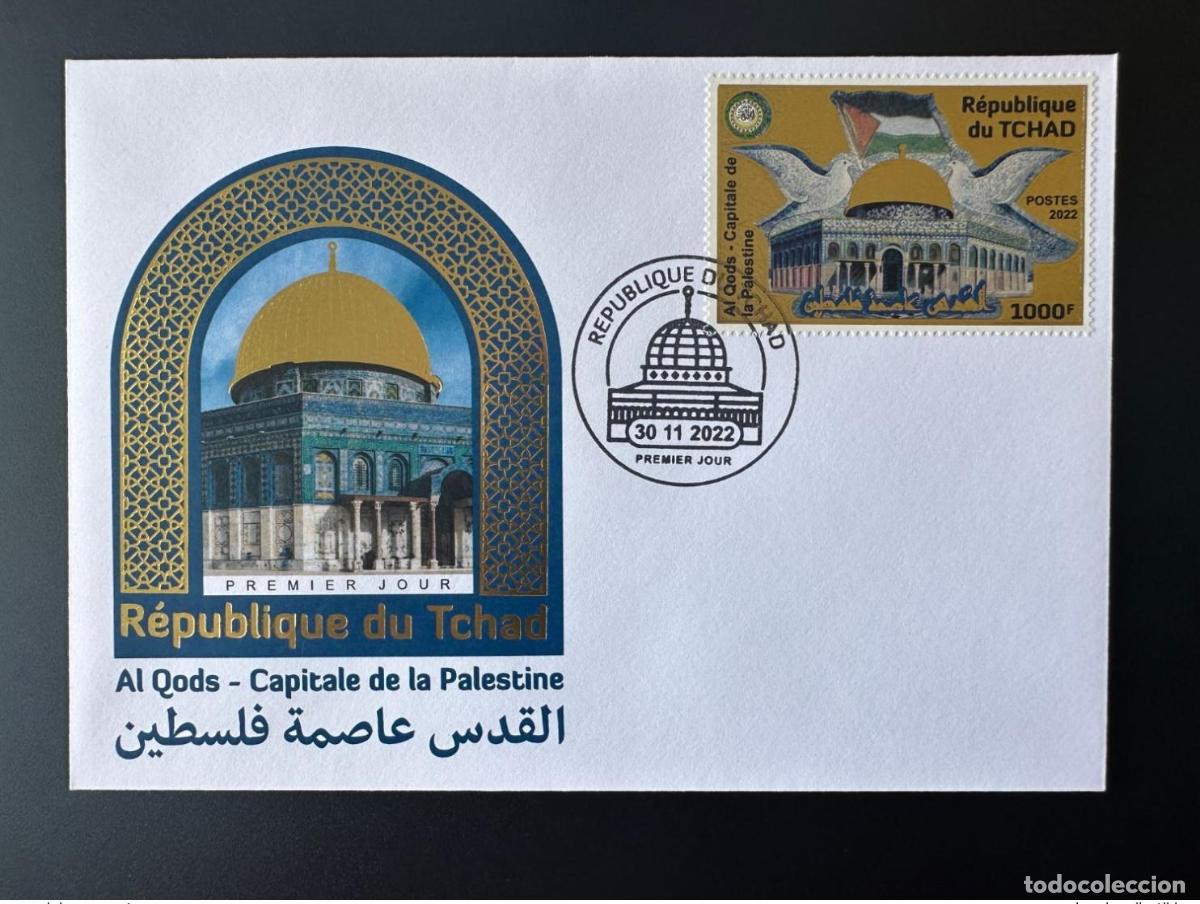 Sellos: Chad 2022 Mi.? Sello dorado FDC 1000F emisi&oacute;n conjunta Al Quds Palestina