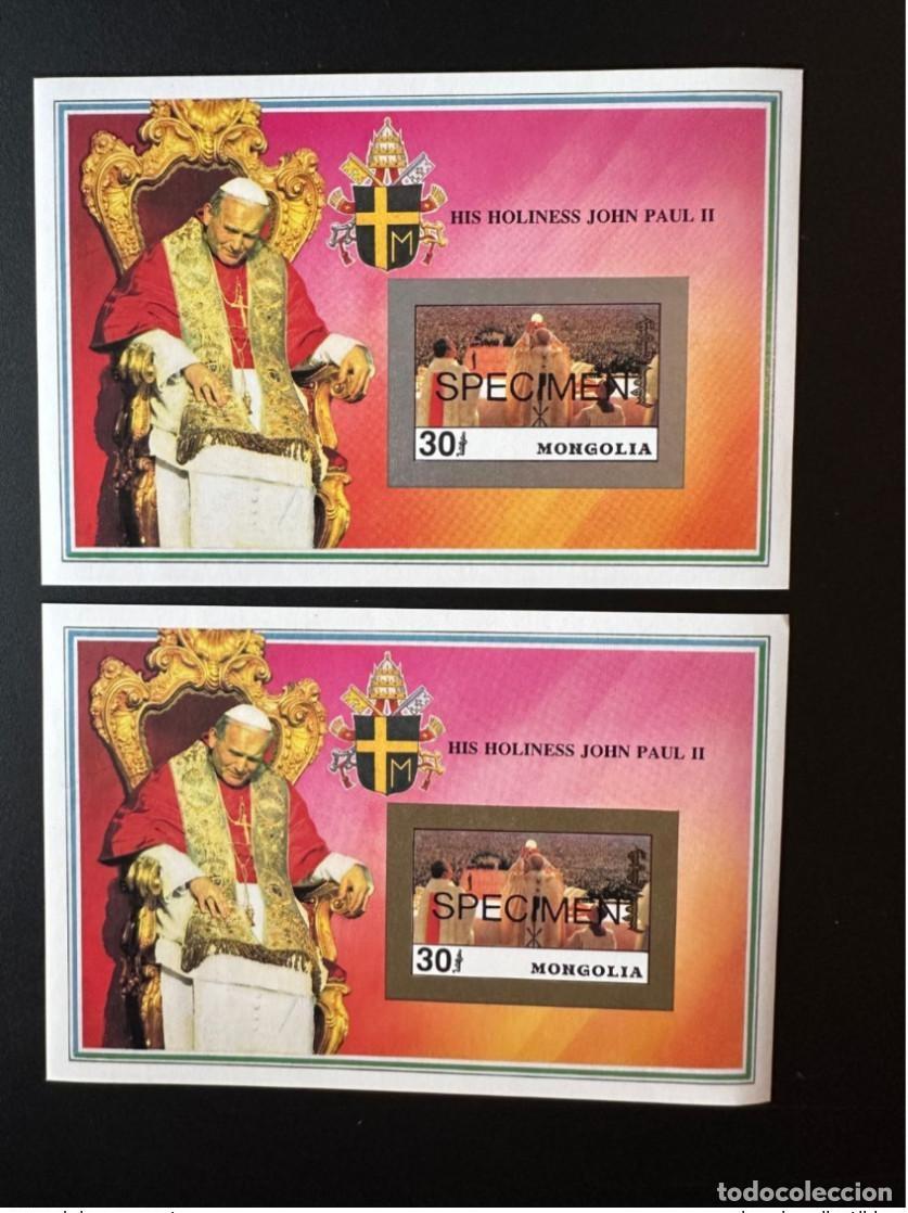 Selos: Mongolia 1992 Mi. Bl. 195 a/b ND IMPERF Plata y oro Papa Juan Pablo II
