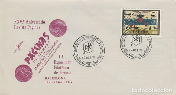 Sellos: A&Ntilde;O 1975, VIRGEN DE LA ESTRADA, SOBRE DE LA REVISTA PAGINAS, MUY RARO