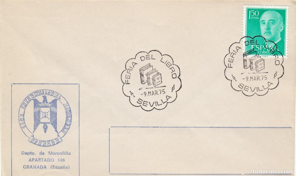 Briefmarken: A&Ntilde;O 1975, FERIA DEL LIBRO DE SEVILLA, SOBRE DE CLUB FILATELICO ALHAMBRA