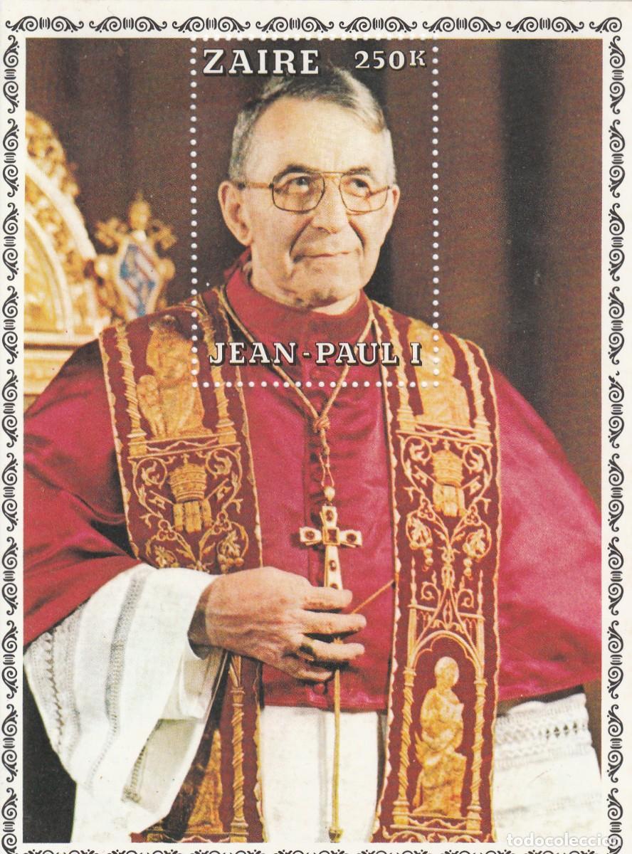 Sellos: SU SANTIDAD PAPA JUAN PABLO I EN HOJITA DE ZAIRE