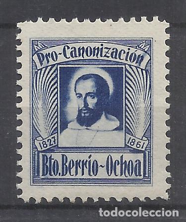 Sellos: Pro canonizaci&oacute;n Beato Berrio-Ochoa nuevo**