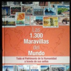 Sellos: LAS 1300 MARAVILLAS DEL MUNDO - TODO EL PATRIMONIO DE LA HUMANIDAD A TRAVÉS DE SUS SELLOS.