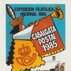 Francobolli: ESPAÑA. CABALGATA POSTAL 1985. DÍPTICO INFORMATIVO.