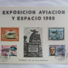 Sellos: EXPOSICIÓN AVIACIÓN Y ESPACIO 1980. MADRID. Lote 273611353