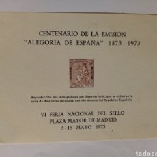 Sellos: HOJA RECUERDO CENTENARIO DE LA EMISION ALEGORIA DE ESPAÑA 1873 - 1976