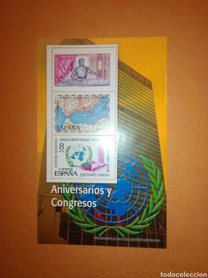 Sellos: Facsimil ONU - Foto 1