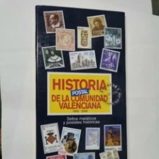 Sellos: HISTORIA POSTAL DE LA COMUNIDAD VALENCIANA 1850-2000 COMPLETO LEVANTE. Lote 367742936