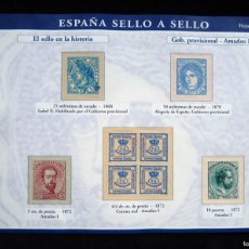 Sellos: ESPAÑA SELLO A SELLO. HOJA H-3. COLECCIÓN DIARIO EL PAÍS, 2003. EL SELLO EN LA HISTORIA, AMADEO I