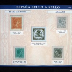 Sellos: ESPAÑA SELLO A SELLO. HOJA H-5. COLECCIÓN DIARIO EL PAÍS, 2003. EL SELLO EN LA HISTORIA, ALFONSO XII