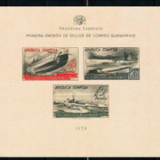 Sellos: ESPAÑA - 1938 - II REPUBLICA - EDIFIL 781S - F - SIN DENTAR - MNG - NUEVA - CORREO SUBMARINO.