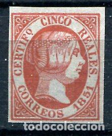 Sellos: Edifil 9. 5 reales Isabel II. A&ntilde;o 1851. Falsificaci&oacute;n filat&eacute;lica. Nuevo sin goma