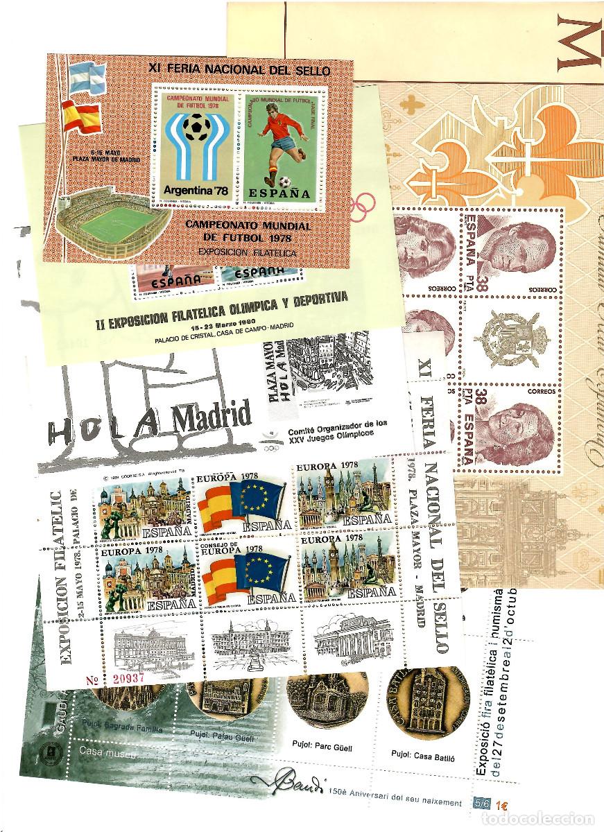 Sellos: LOTE DE HOJAS RECUERDO VARIAS