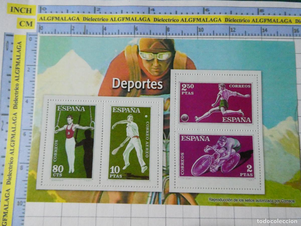 Selos: HOJA BLOQUE FACS&Iacute;MIL. SERIE LOS SELLOS DEL FRANQUISMO. DEPORTES PELOTA F&Uacute;TBOL CICLISMO. 87