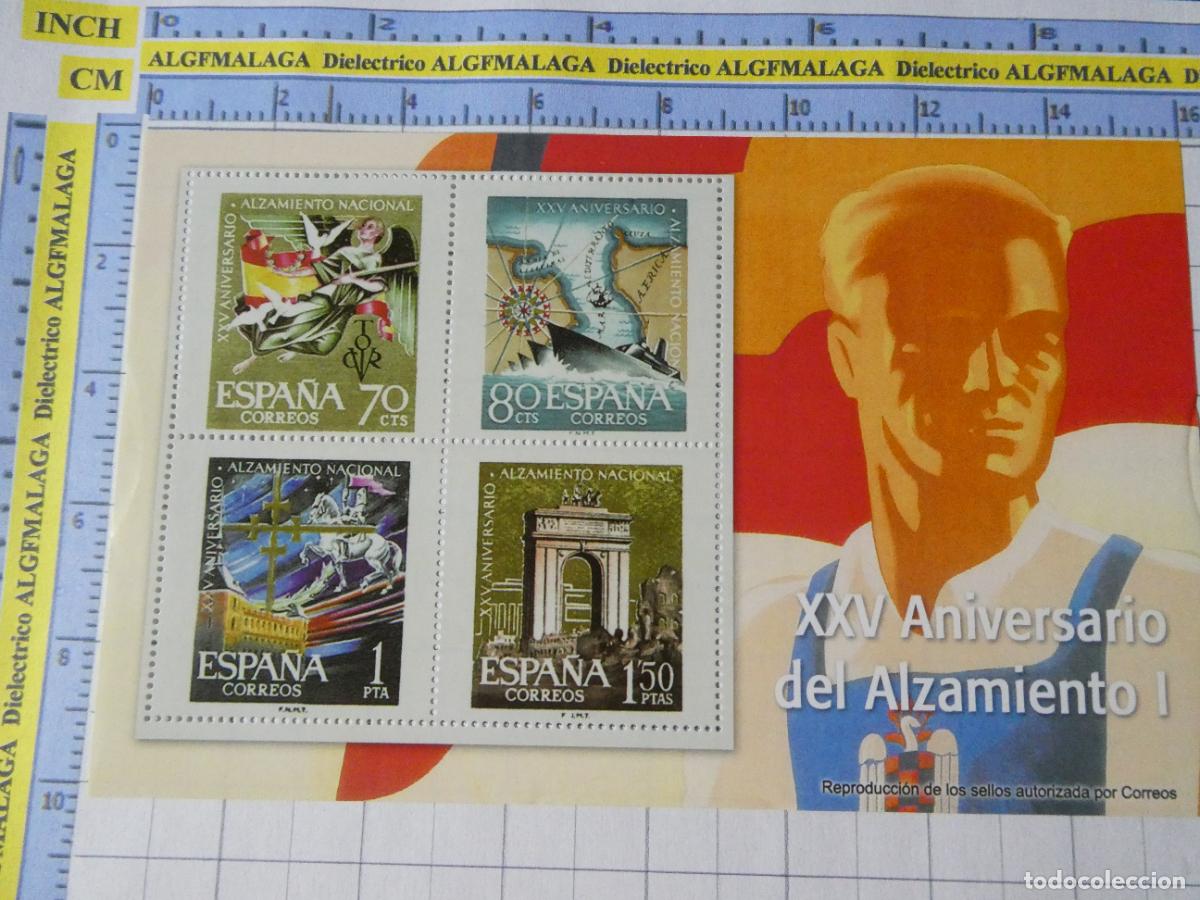 Timbres: HOJA BLOQUE FACS&Iacute;MIL. SERIE LOS SELLOS DEL FRANQUISMO. XXV ANIVERSARIO ALZAMIENTO GUERRA CIVIL. 90