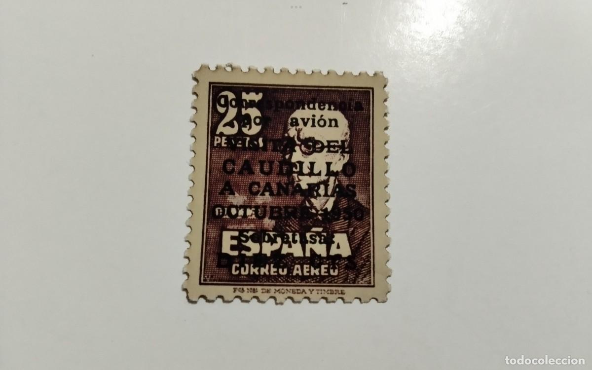 Sellos: ESPA&Ntilde;A - 1950 - EDIFIL 1083 -F - SIN NUMERO DE CONTROL - MNH** - NUEVO - MUY BONITO.