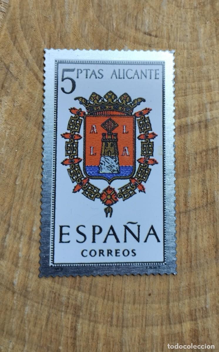 Sellos: Sello postal met&aacute;lico de 5 pesetas de Alicante. Espa&ntilde;a Correos