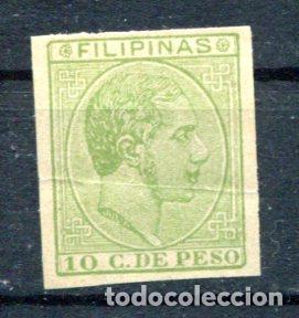 Briefmarken: Edifil 75 de Filipinas. 10 cts.de peso, sin dentar. A&ntilde;o 1886. Falsificaci&oacute;n filat&eacute;lica.