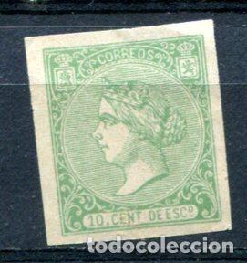 Briefmarken: Edifil 84. 10 c de escudo Isabel II. A&ntilde;o 1866. Falsificaci&oacute;n filat&eacute;lica. Nuevo sin goma y sin dentar