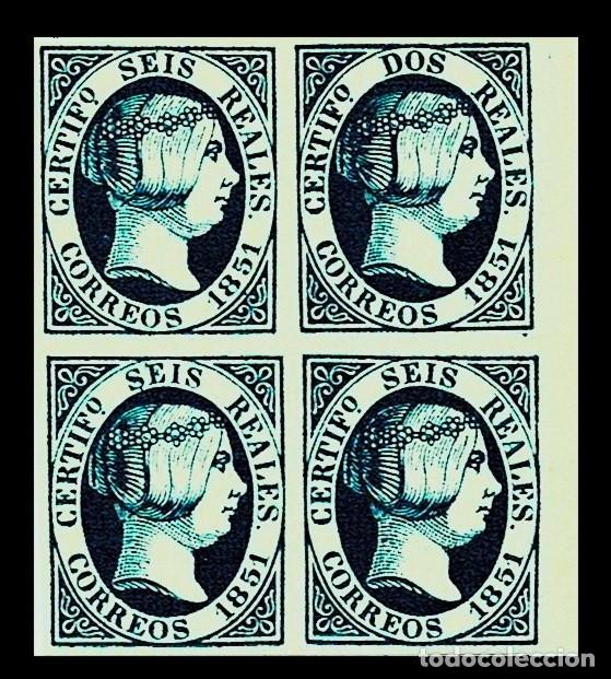 Timbres: L36-Espa&ntilde;a ISABEL II Edifil n&ordm; 8eca (VARIEDAD 6 reales + 2 reales AZUL(arriba) , EN UN BLOQUE DE 4)