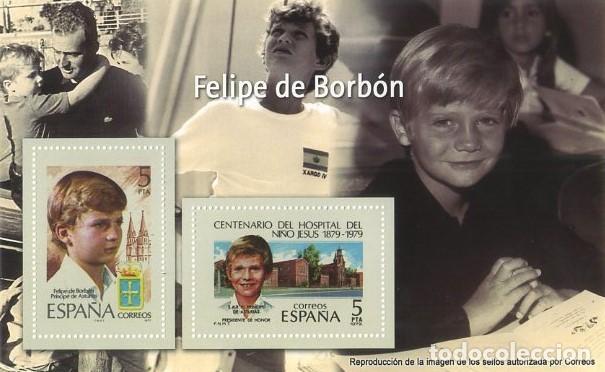 Sellos: REPRODUCCI&Oacute;N HOJA BLOQUE DE SELLOS, FELIPE DE BORBON, EL MUNDO. SELLO-694