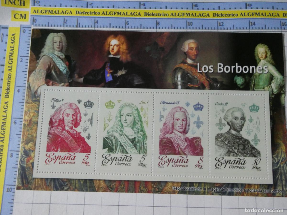 Sellos: HOJA BLOQUE FACS&Iacute;MIL. SELLOS DEMOCRACIA. REYES BORBONES FELIPE V, LUIS I, FERNANDO VI CARLOS III 313