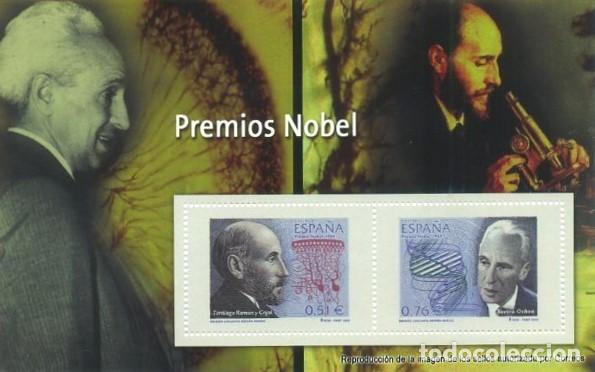 Sellos: REPRODUCCION HOJA BLOQUE DE SELLOS, PREMIOS NOVEL. SELLO-710