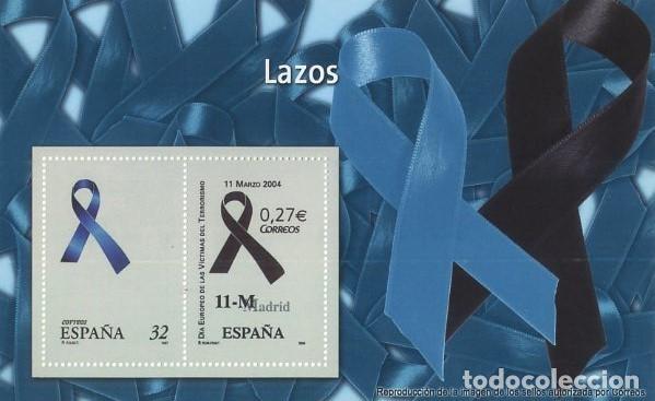Sellos: REPRODUCCION HOJA BLOQUE DE SELLOS, LAZOS. SELLO-717