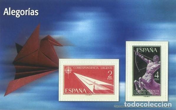 Stamps: REPRODUCCION HOJA BLOQUE DE SELLOS, ALEGORIAS. SELLO-751