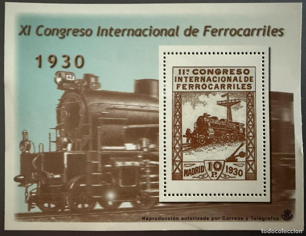 Timbres: ELMN017, LA ESPA&Ntilde;A CONTEMPORANEA EN SELLOS DE CORREOS, ENTREGA N&ordm; 17