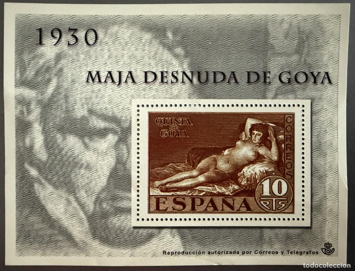 Timbres: ELMN018, LA ESPA&Ntilde;A CONTEMPORANEA EN SELLOS DE CORREOS, ENTREGA N&ordm; 18