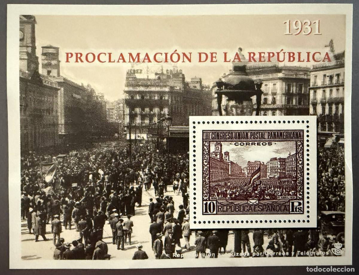 Stamps: ELMN020, LA ESPA&Ntilde;A CONTEMPORANEA EN SELLOS DE CORREOS, ENTREGA N&ordm; 20