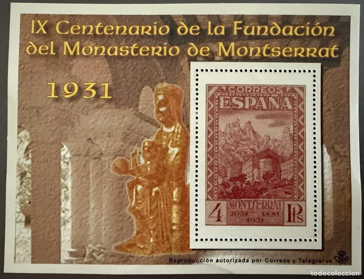 Timbres: ELMN021, LA ESPA&Ntilde;A CONTEMPORANEA EN SELLOS DE CORREOS, ENTREGA N&ordm; 21