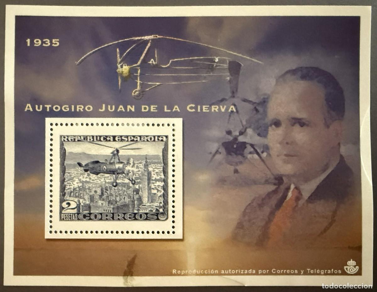 Briefmarken: ELMN024, LA ESPA&Ntilde;A CONTEMPORANEA EN SELLOS DE CORREOS, ENTREGA N&ordm; 24
