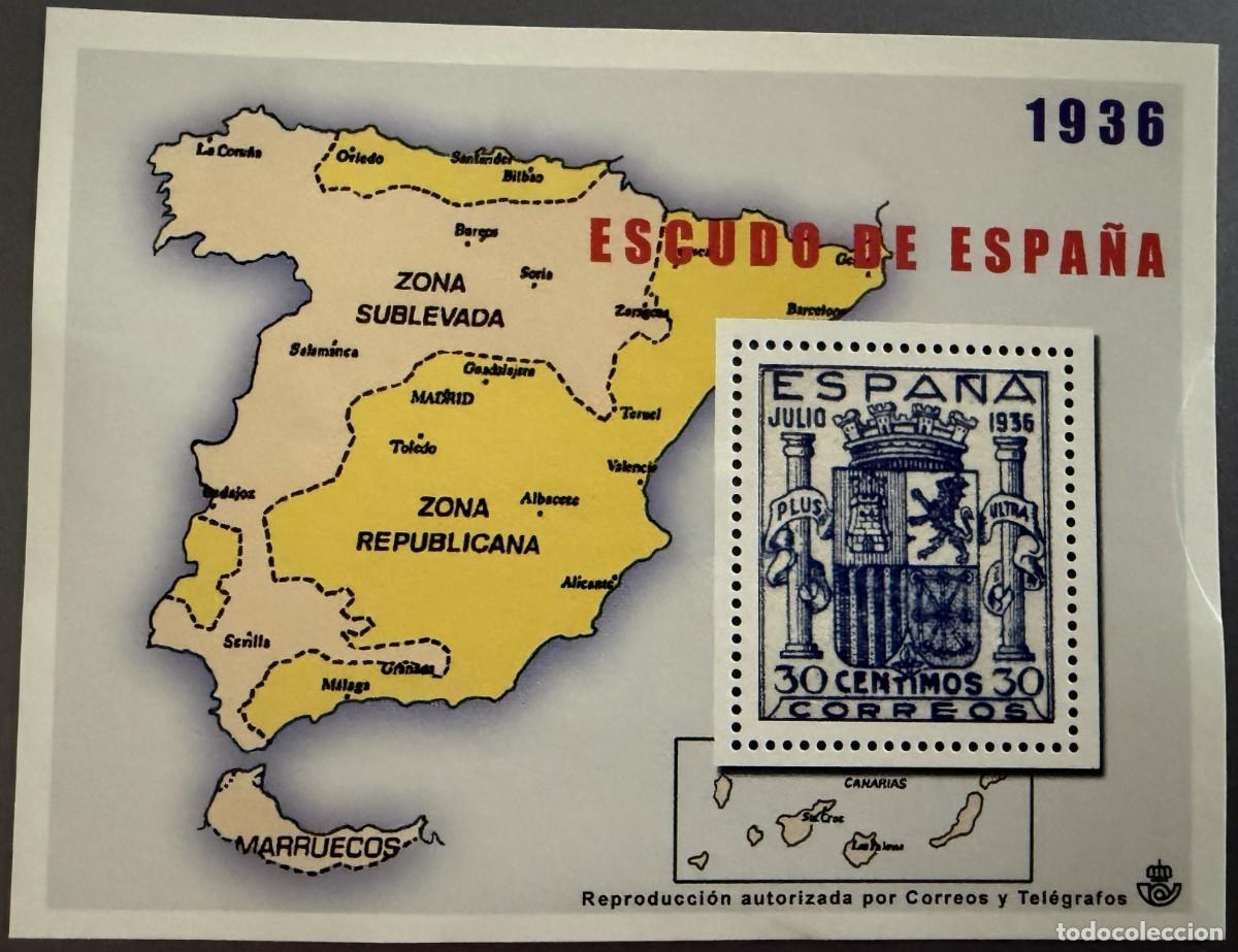 Sellos: ELMN026, LA ESPA&Ntilde;A CONTEMPORANEA EN SELLOS DE CORREOS, ENTREGA N&ordm; 26