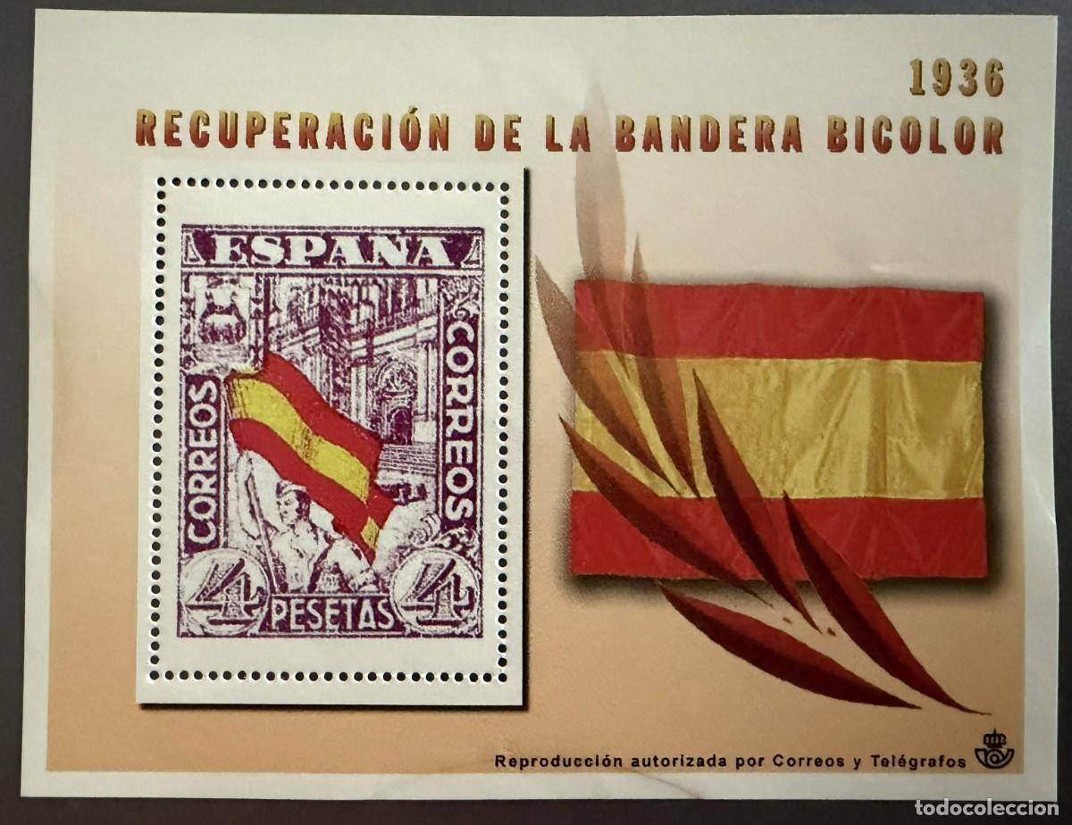 Sellos: ELMN027, LA ESPA&Ntilde;A CONTEMPORANEA EN SELLOS DE CORREOS, ENTREGA N&ordm; 27