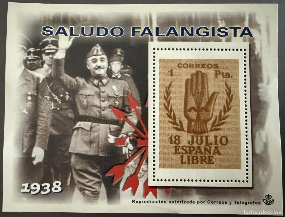 Selos: ELMN032, LA ESPA&Ntilde;A CONTEMPORANEA EN SELLOS DE CORREOS, ENTREGA N&ordm; 32