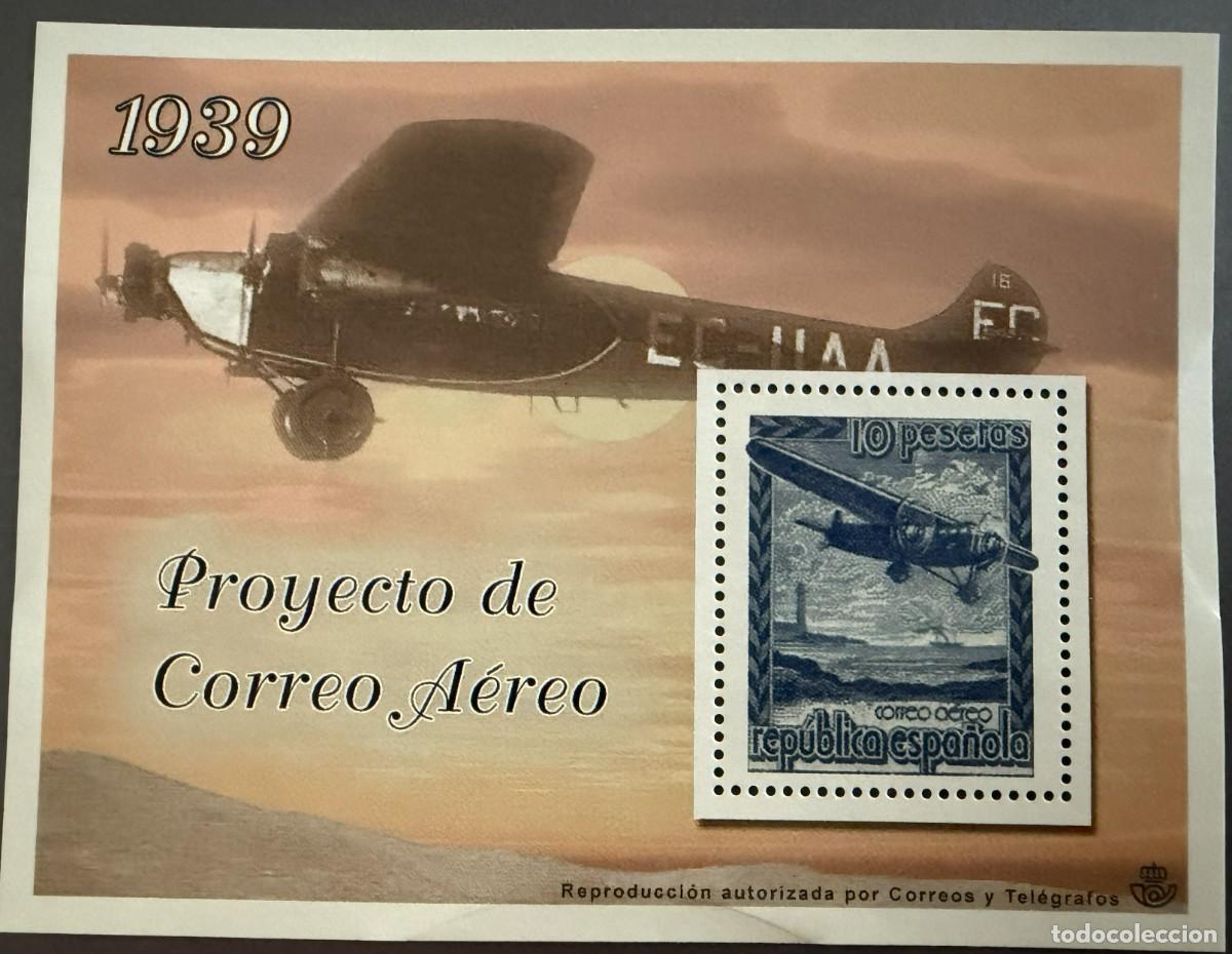 Selos: ELMN035, LA ESPA&Ntilde;A CONTEMPORANEA EN SELLOS DE CORREOS, ENTREGA N&ordm; 35
