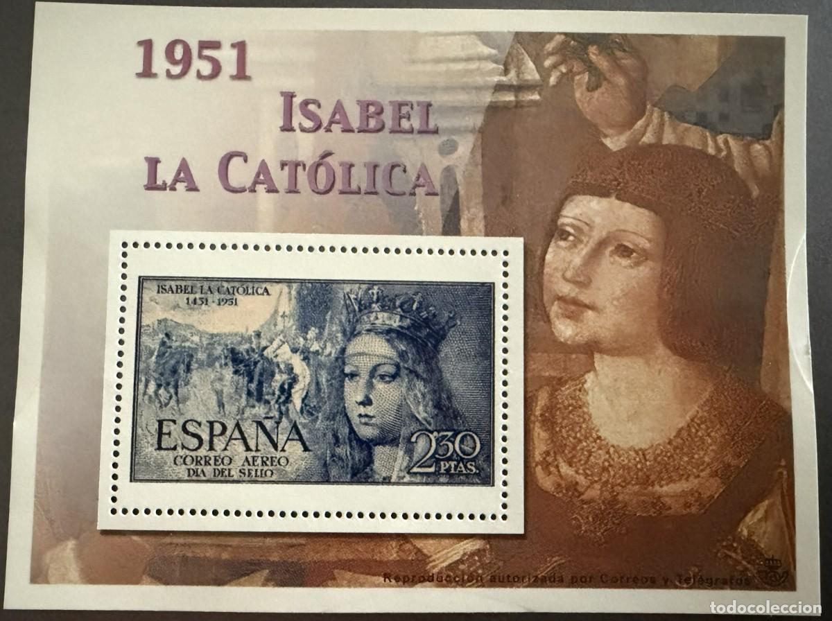 Selos: ELMN040, LA ESPA&Ntilde;A CONTEMPORANEA EN SELLOS DE CORREOS, ENTREGA N&ordm; 40