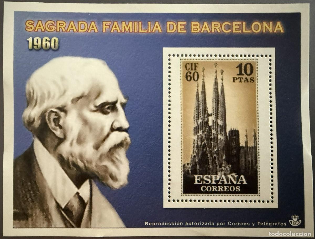 Sellos: ELMN047, LA ESPA&Ntilde;A CONTEMPORANEA EN SELLOS DE CORREOS, ENTREGA N&ordm; 47