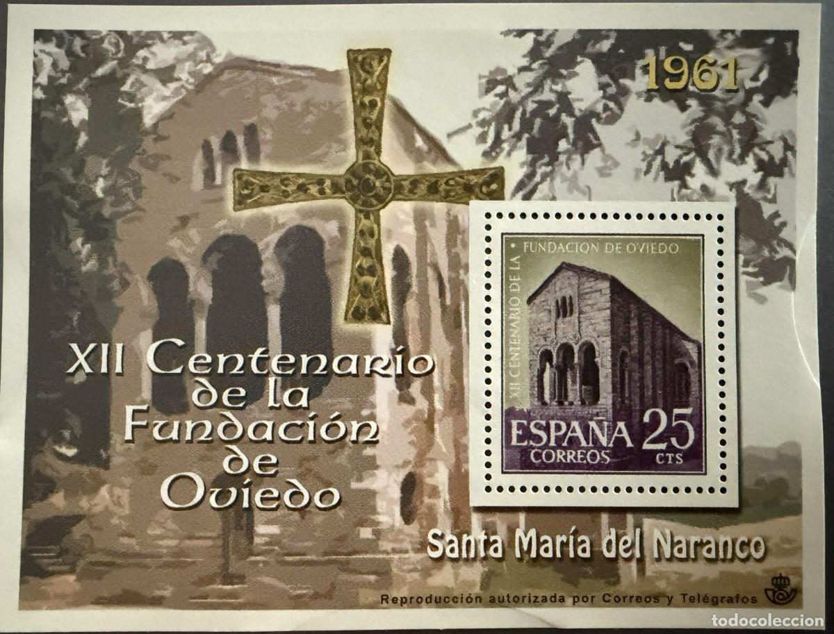 Sellos: ELMN048, LA ESPA&Ntilde;A CONTEMPORANEA EN SELLOS DE CORREOS, ENTREGA N&ordm; 48