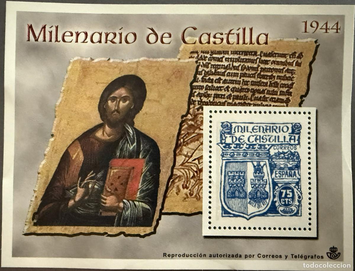 Sellos: ELMN058, LA ESPA&Ntilde;A CONTEMPORANEA EN SELLOS DE CORREOS, ENTREGA N&ordm; 58