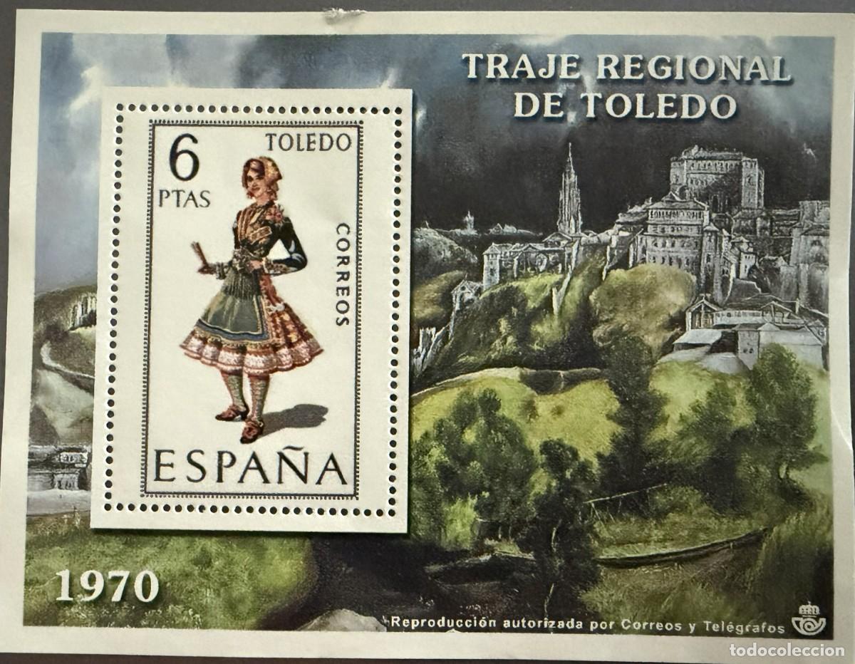 Sellos: ELMN062, LA ESPA&Ntilde;A CONTEMPORANEA EN SELLOS DE CORREOS, ENTREGA N&ordm; 62
