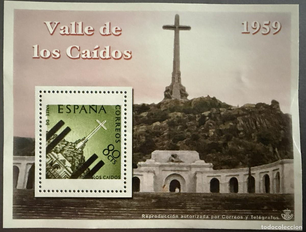Sellos: ELMN064, LA ESPA&Ntilde;A CONTEMPORANEA EN SELLOS DE CORREOS, ENTREGA N&ordm; 64