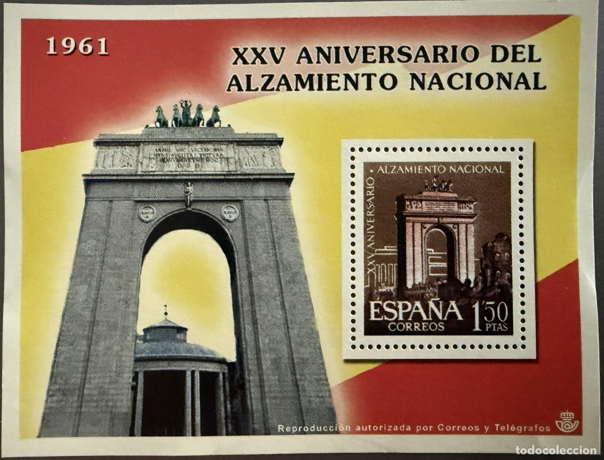 Sellos: ELMN065, LA ESPA&Ntilde;A CONTEMPORANEA EN SELLOS DE CORREOS, ENTREGA N&ordm; 65