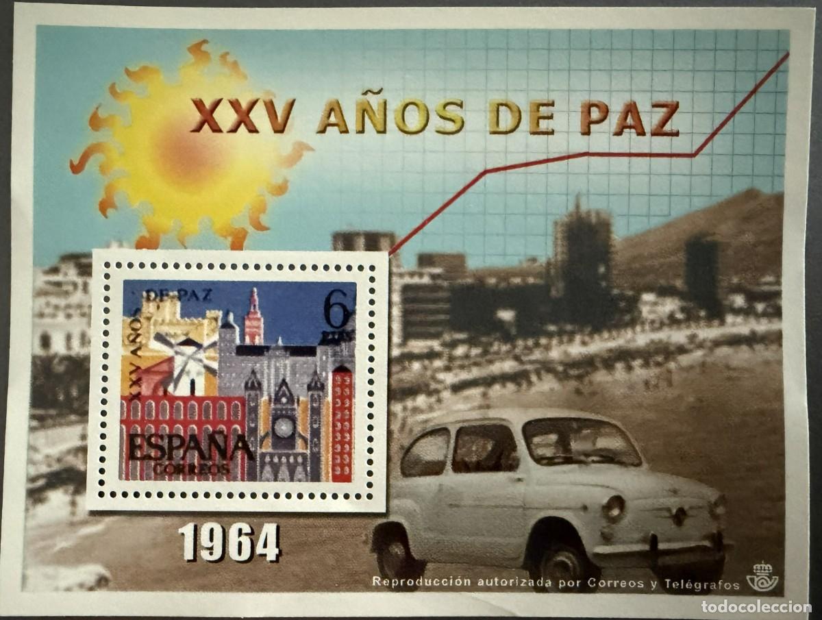 Sellos: ELMN067, LA ESPA&Ntilde;A CONTEMPORANEA EN SELLOS DE CORREOS, ENTREGA N&ordm; 67